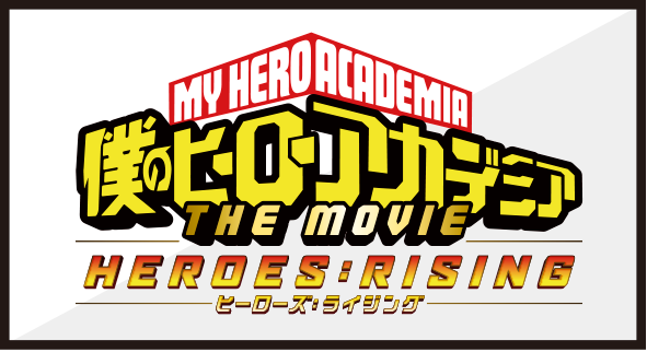 スタンプの取得方法